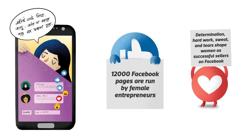emoji 1.jpg