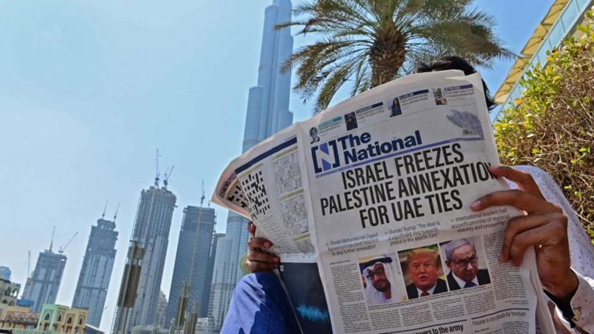 endless-road-Palestinian-sovereignty.jpg