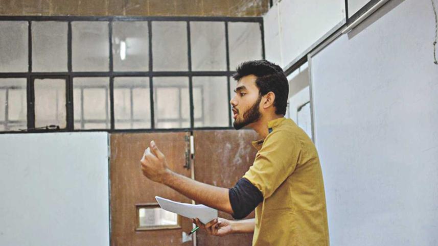engineering school