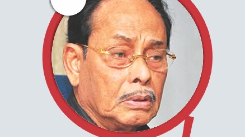ershad.jpg