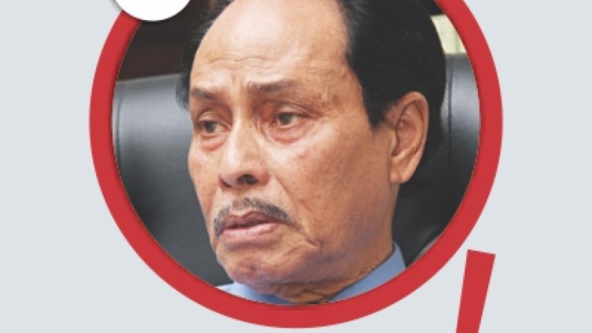 ershad.jpg