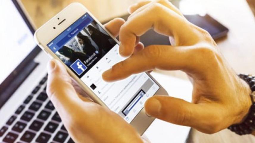 Facebook newest feature