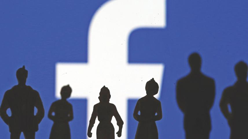 Facebook Dhaka Office