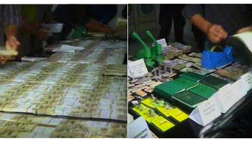 Fake-currency-notes.jpg