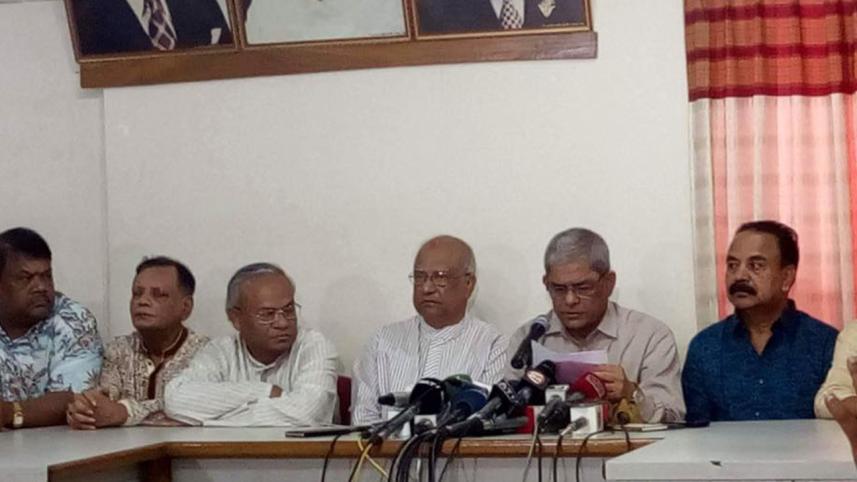 CJ sent on forced leave: BNP