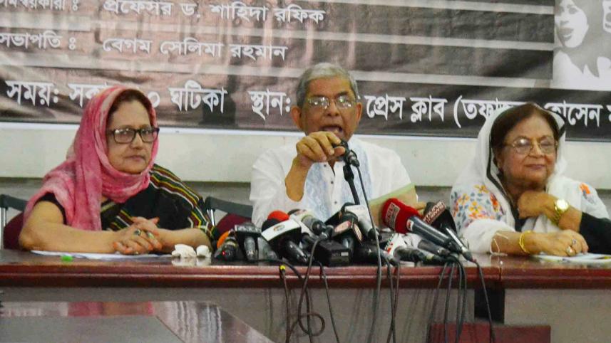 Fakhrul-wb.jpg