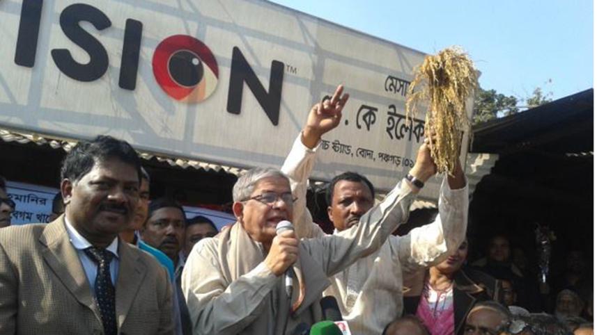fakhrul-web.jpg