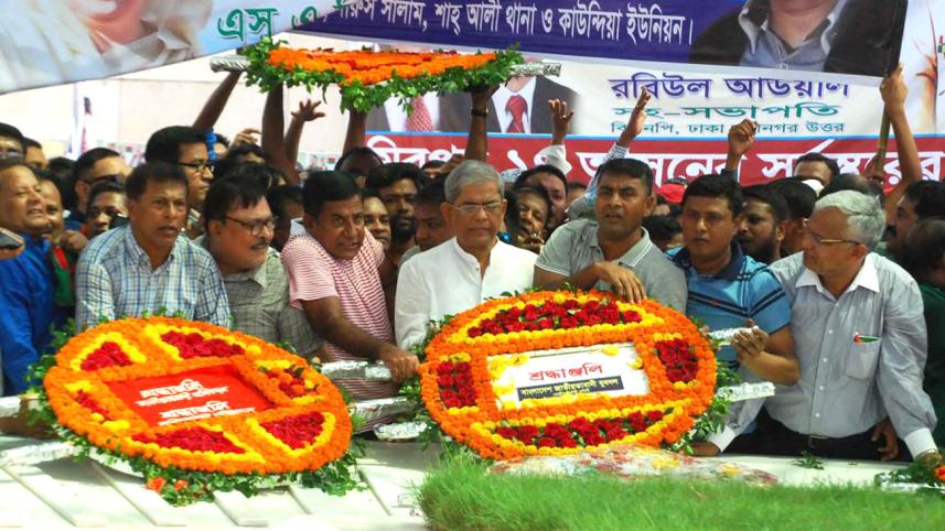 Fakhrul-web.jpg