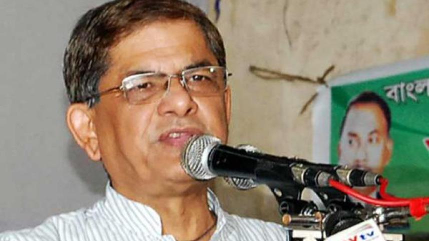 Mirza Fakhrul Islam Alamgir