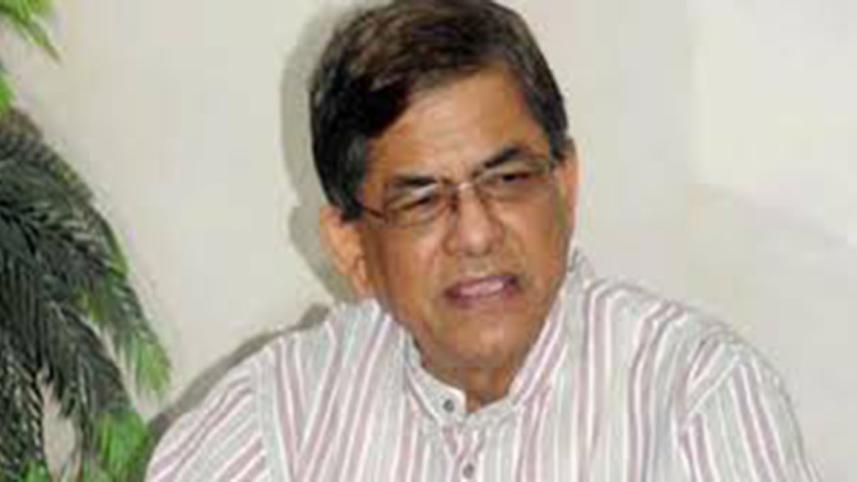 Fakhrul