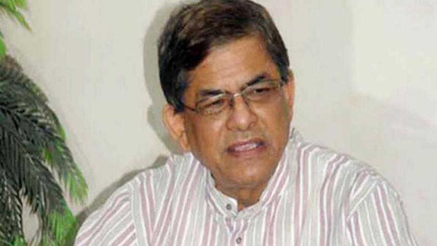 fakhrul
