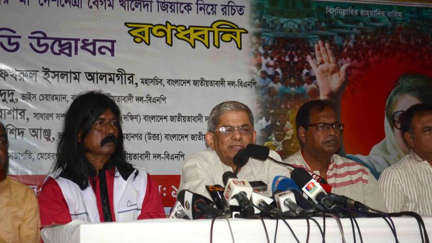 Fakhrul.jpg