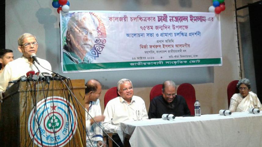 Fakhrul_n.jpg