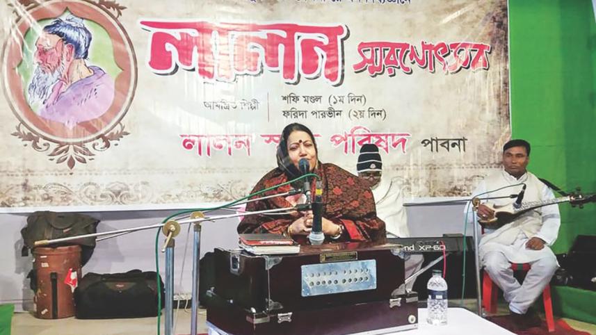 farida yasmin.jpg