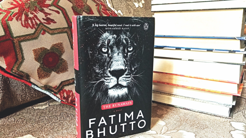 Fatema Bhutto.jpg