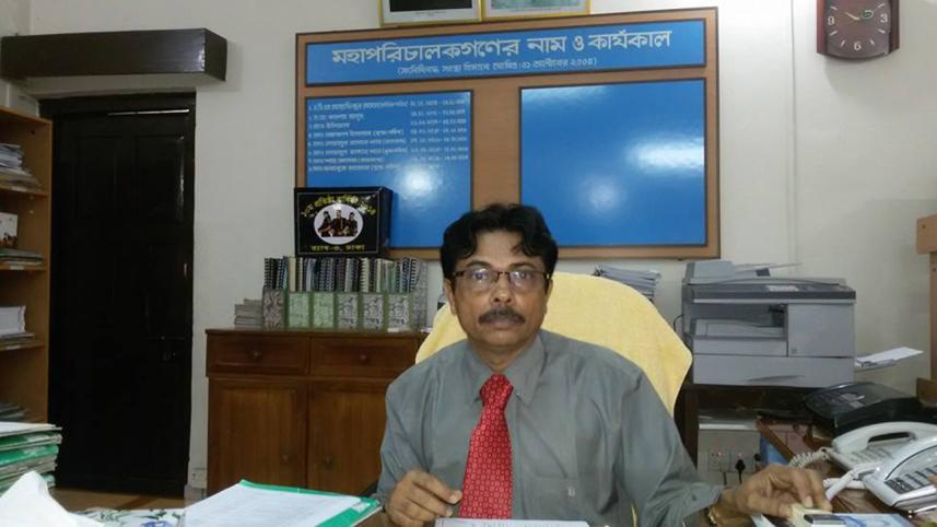 Fazlur Rahman
