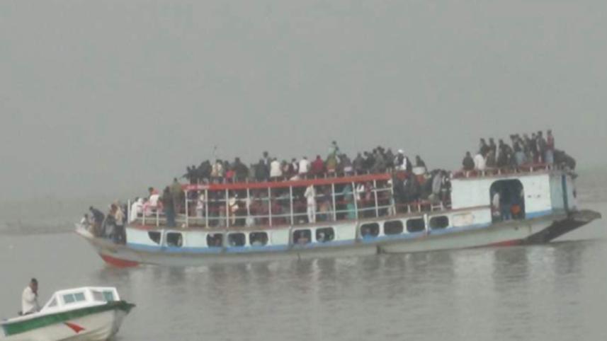 ferry.jpg