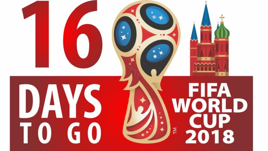 fifa world cup.jpg