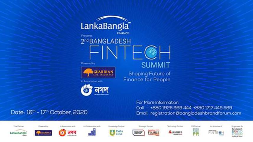 fintech.jpg