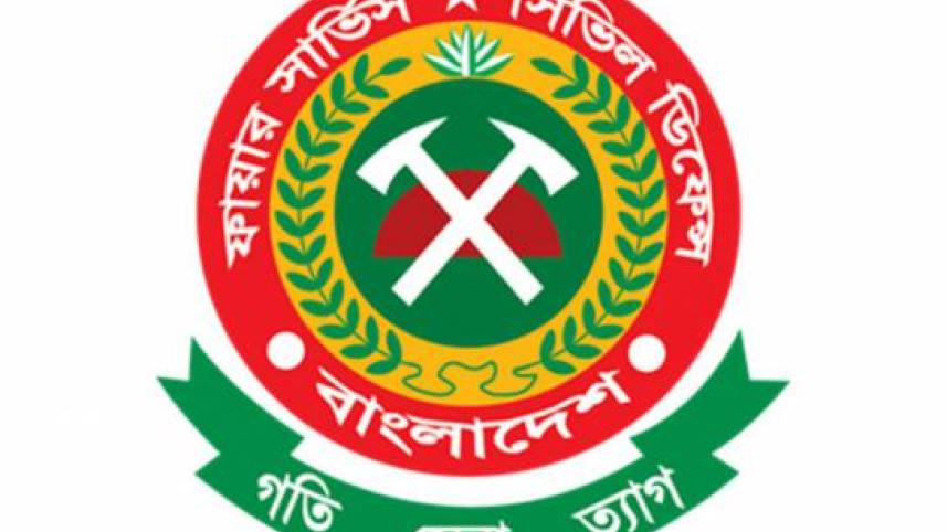 fire service logo