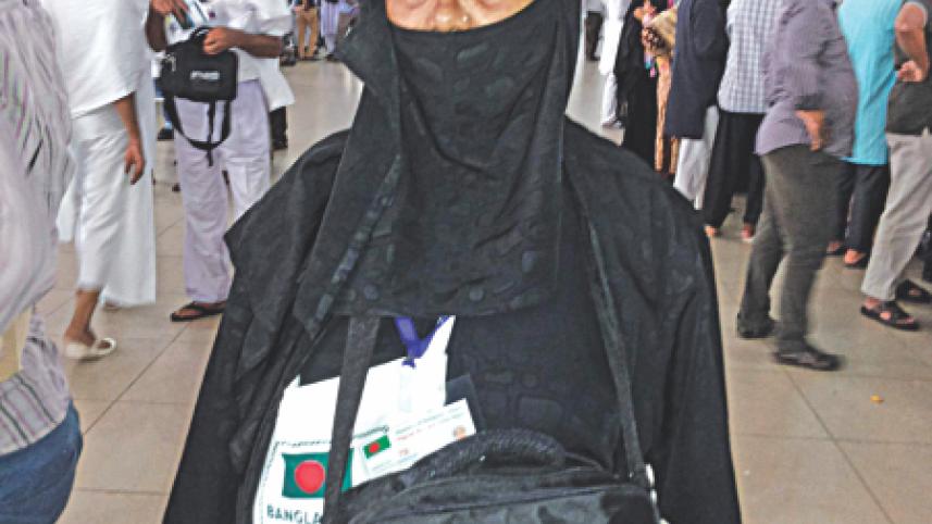 Firoza Khanom.jpg