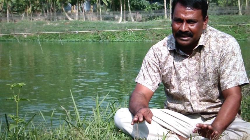 fish farming.jpg