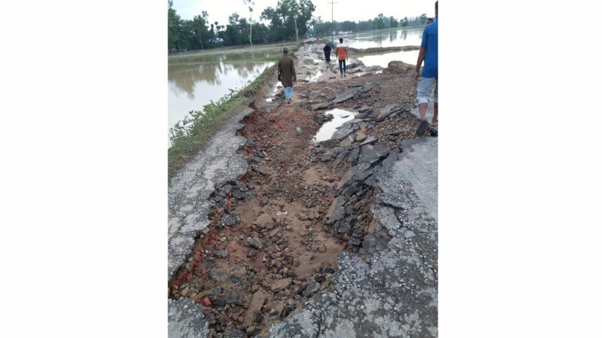 flood.jpg