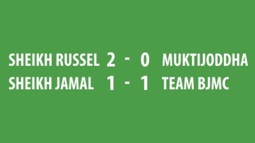 footbal.jpg