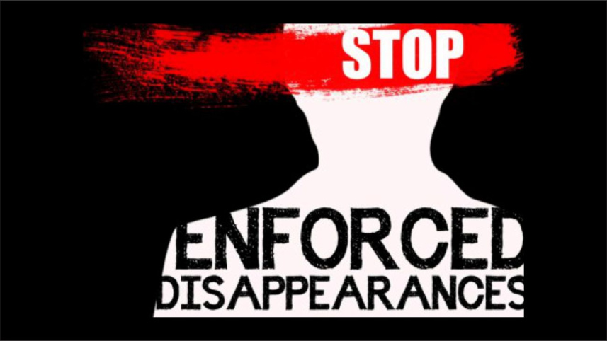 Force Disaapearence