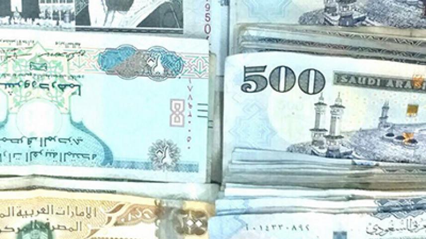 Foreign-currency-wb.jpg