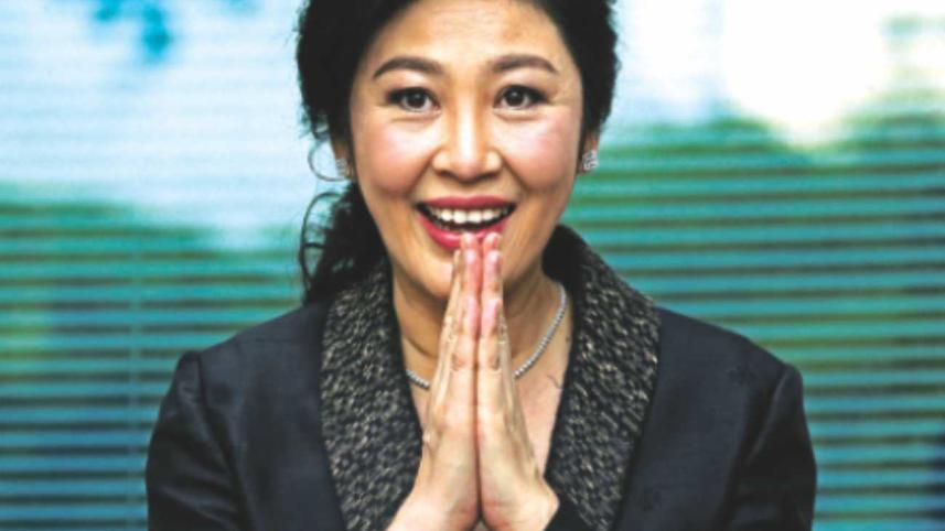 former thai pm.jpg