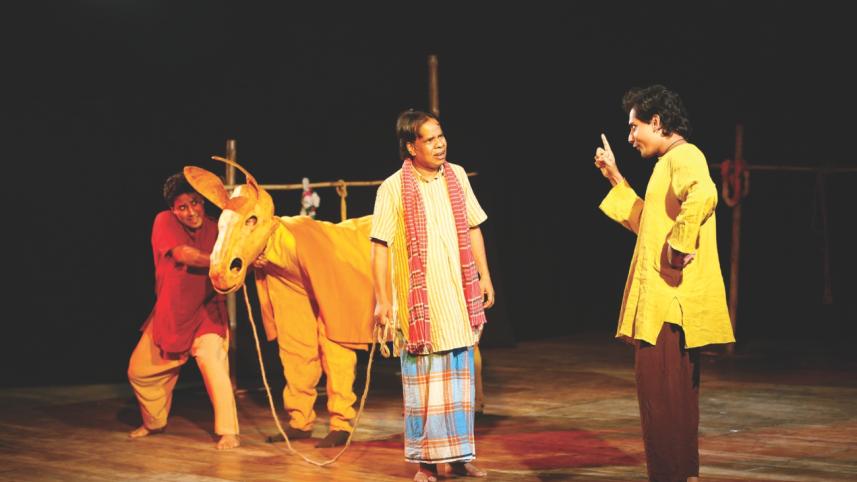 gadhar haat.jpg