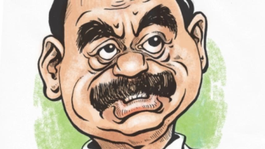 gayeshwar.jpg