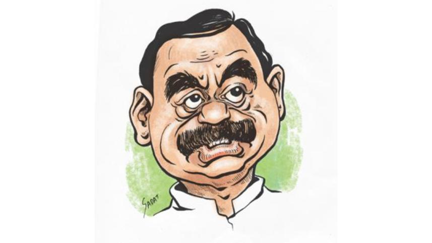 gayeshwar_0.jpg