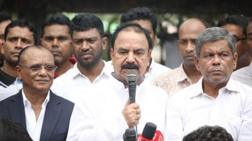 Gayeshwar.jpg