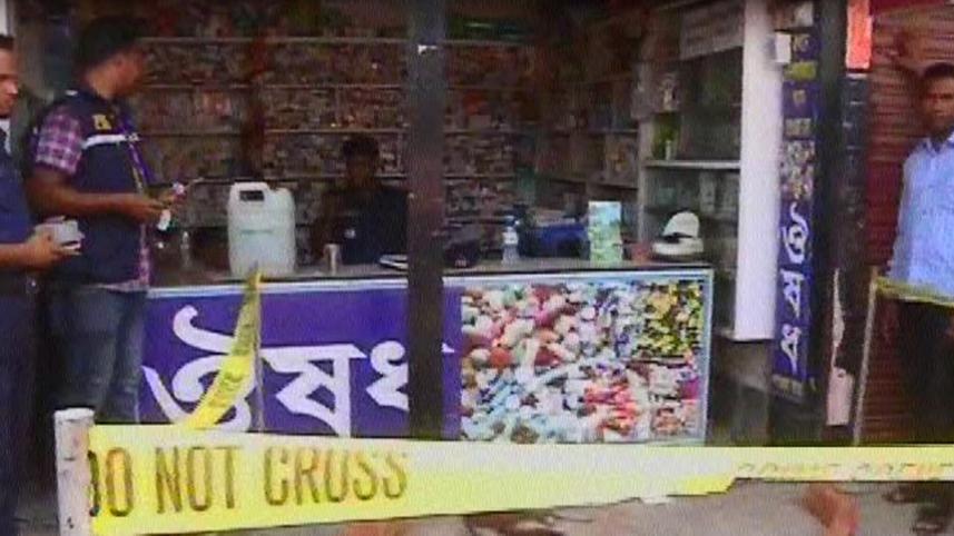 Gazipur-Kashimpur-murder.jpg