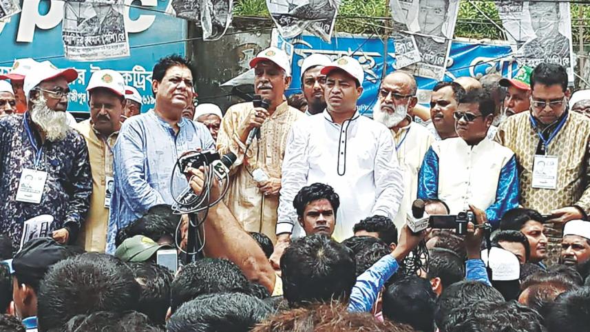 Gazipur polls 1.jpg