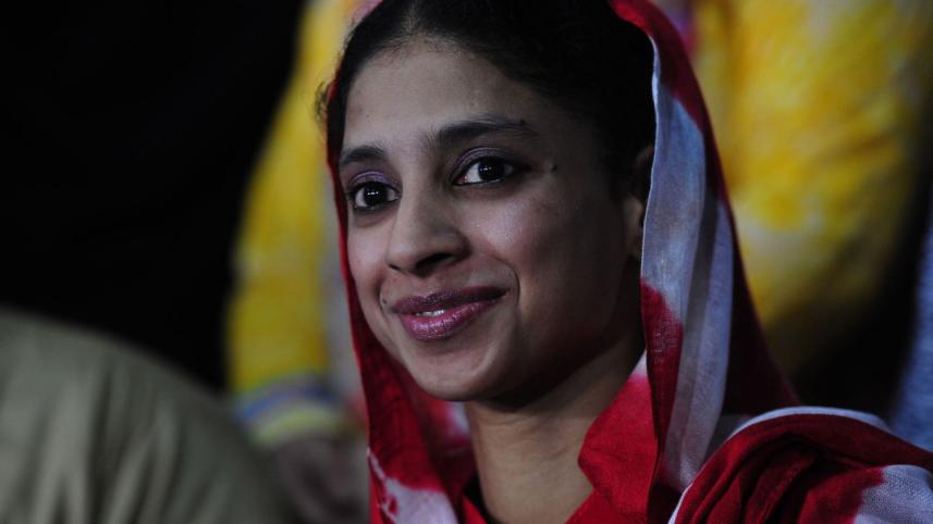 Geeta