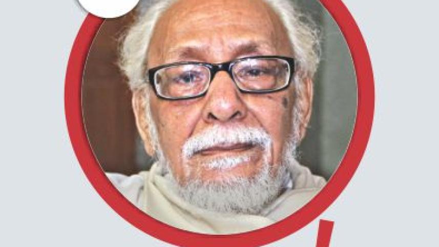 Geetesh Sharma.jpg