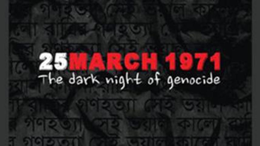 Genocide-Day-bss.jpg