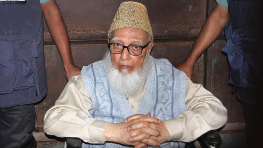Ghulam Azam.jpg