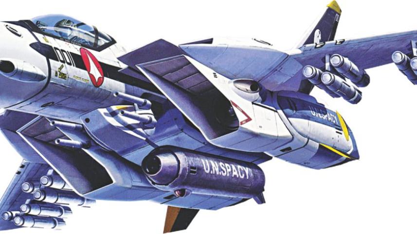 Giant Robots