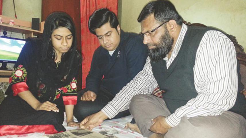 Giasuddin.jpg