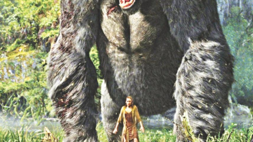 Godzilla vs. Kong