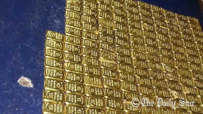 gold-bars.jpg