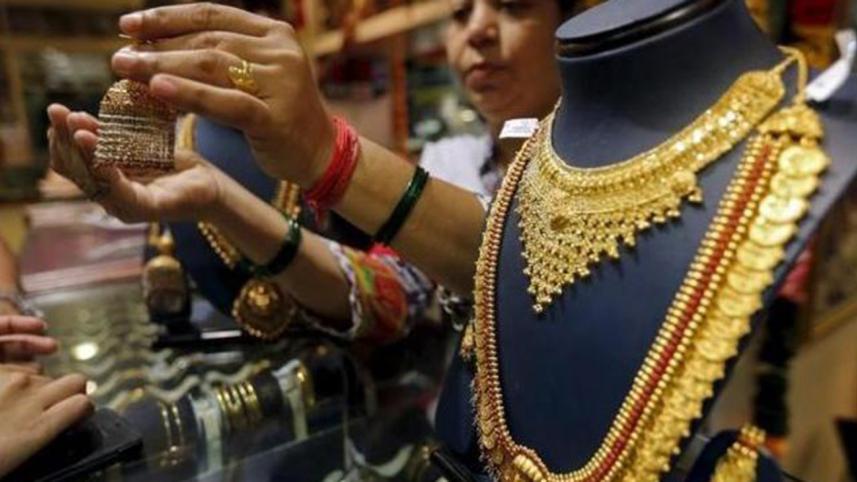 gold-price.jpg