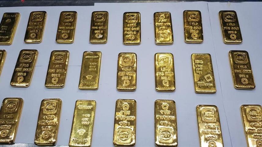 Gold-web-2.jpg