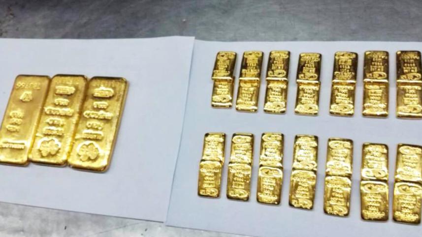 gold-web.jpg