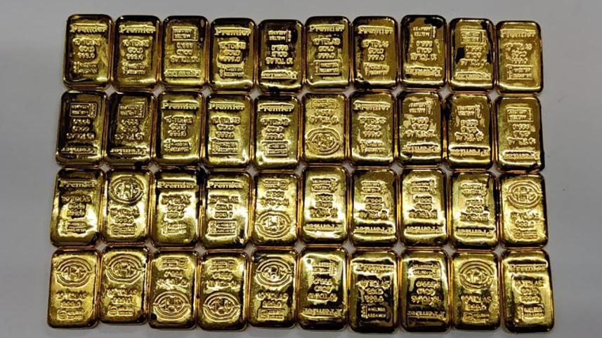 Gold.jpg