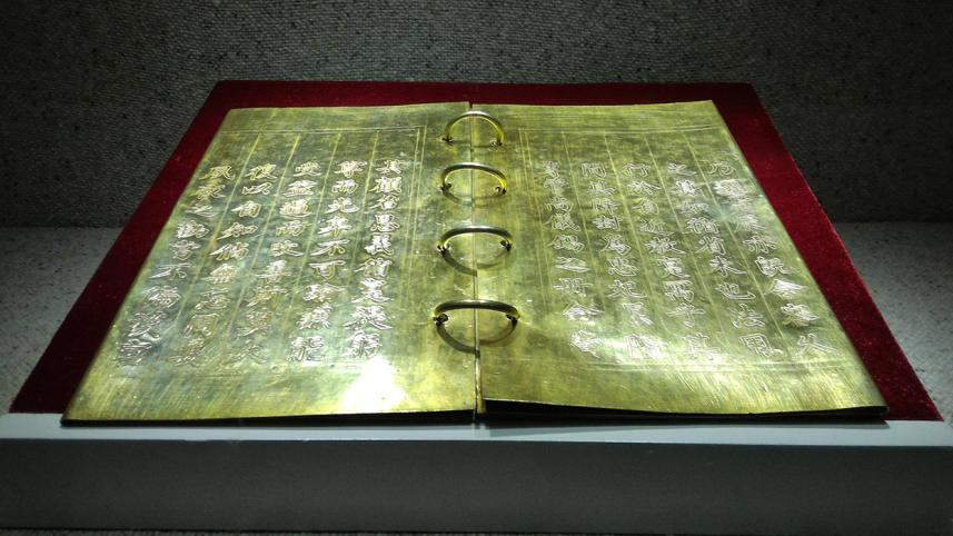 golden-books-1-web.jpg